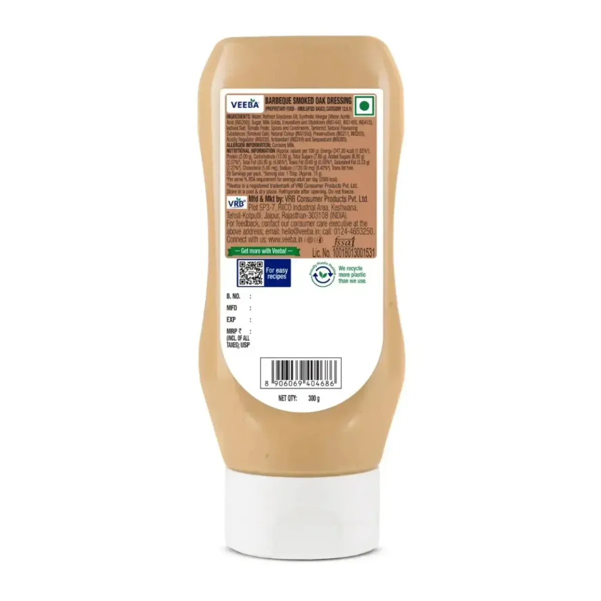 Veeba Barbeque Smoked Oak Dressing - 2