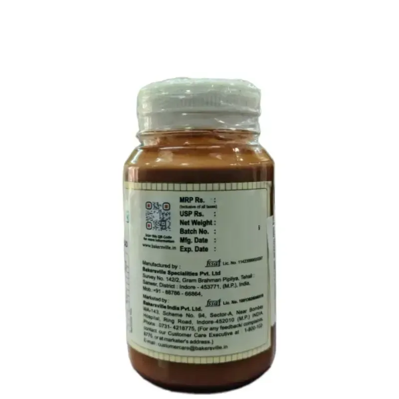 Bakersville Chocoville Speculoos Biscuit Spread - 2