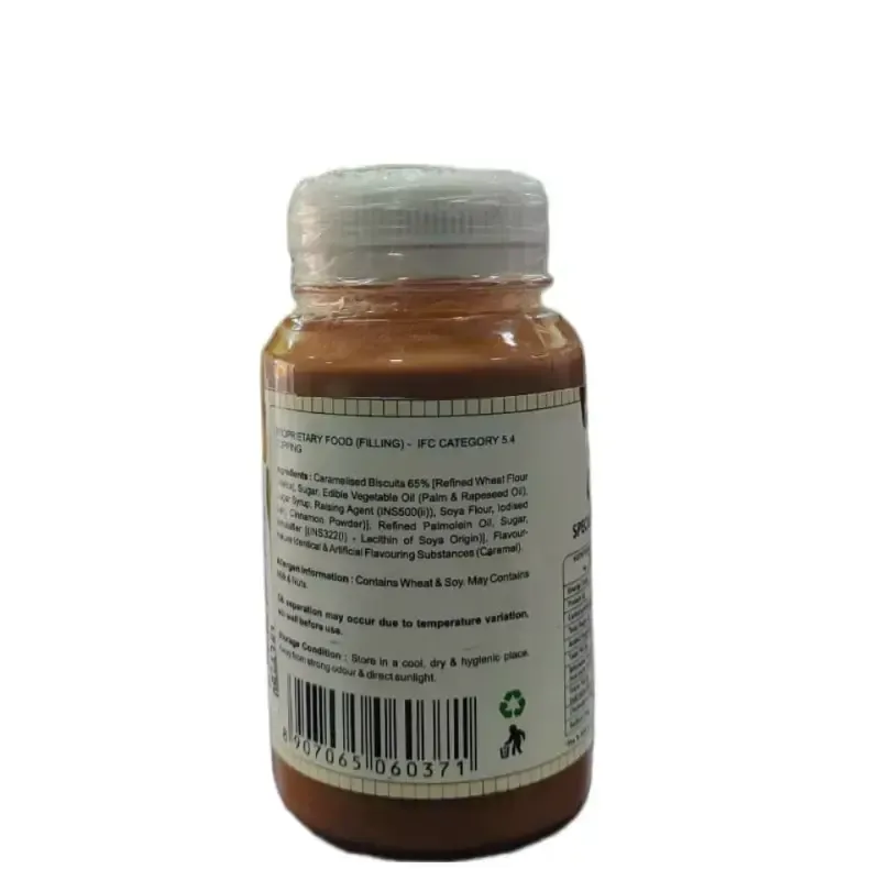 Bakersville Chocoville Speculoos Biscuit Spread - 3