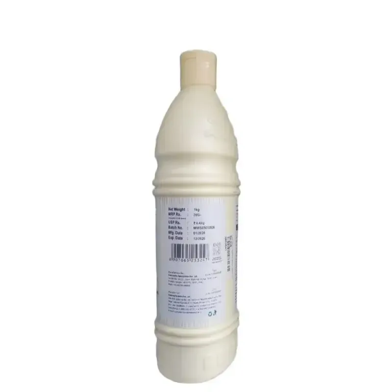 Bakersville Chocoville Waffle Sauce White - 3