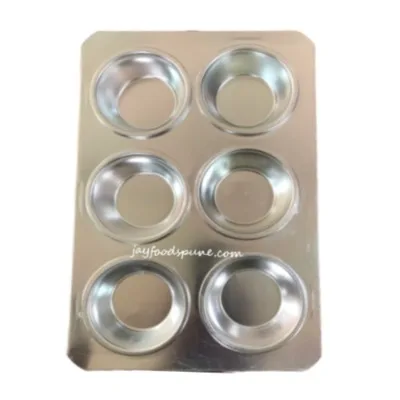Muffin Pan - 1