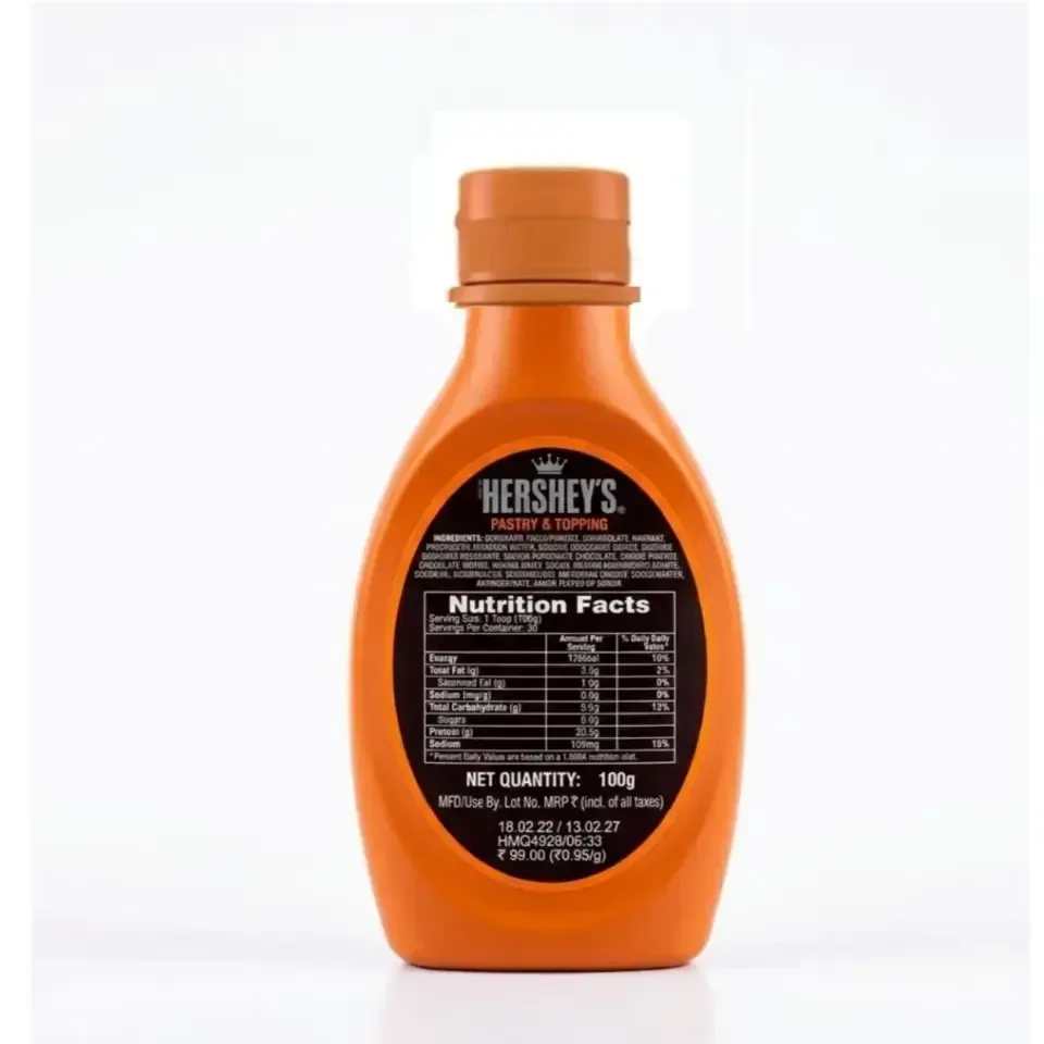 Hersheys Hazelnut Flavored Syrup - 2