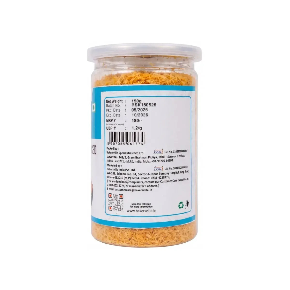 Purix Roasted Shredded Kunafa 150g - 3