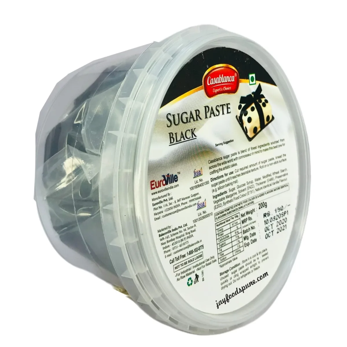 Casablanca Black Sugar Paste 200gm - 1