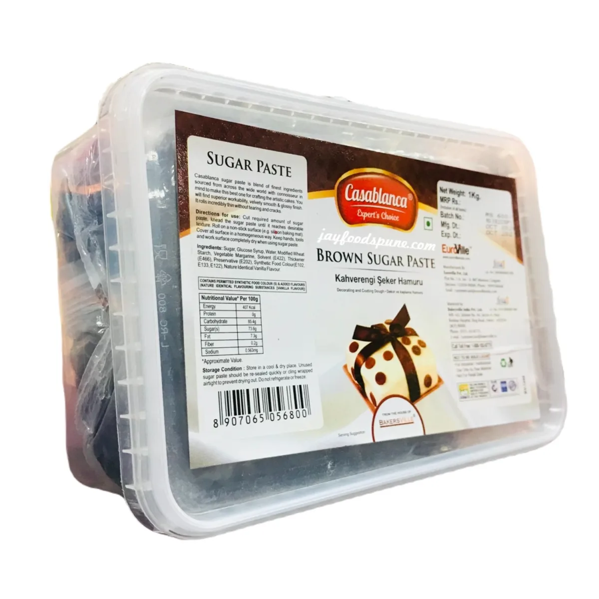 Casablanca Brown Sugar Paste 1kg - 1
