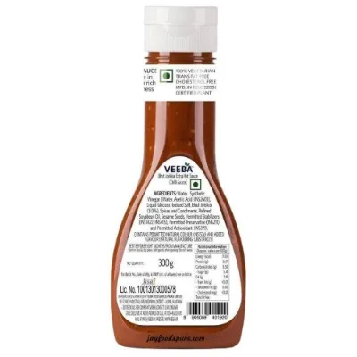Bhut Jolokia Extra Hot Sauce (300g) Veeba - 2
