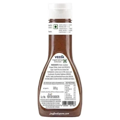Veeba Vinaigrette Salad Sauce  320gm - 2