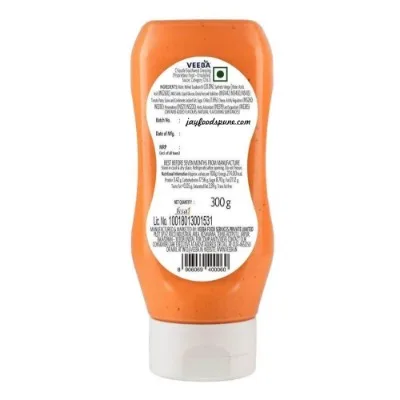 Veeba Chipotle Southwest Dressing 300gm - 2