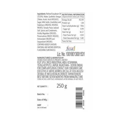 Veeba Burger Mayonniese 250gm - 4