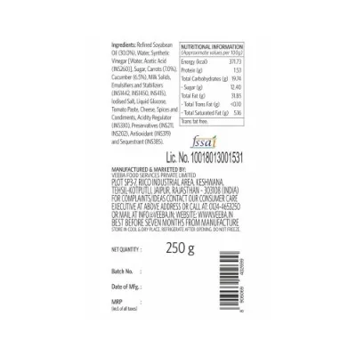 Veeba Carrot & Cucumber Sandwich Spread 250gm - 4