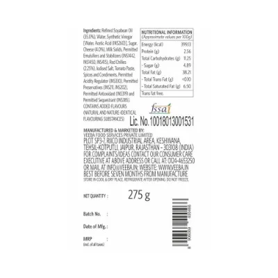 Veeba Cheese & Chilli Sandwich Spread 250gm - 3