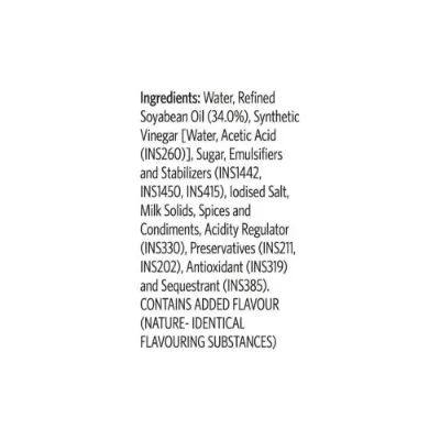 Veeba Eggless Mayonnaise 250gm - 4