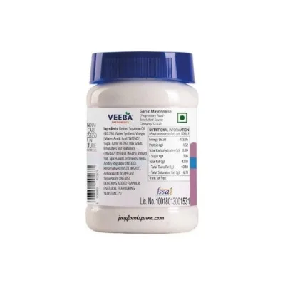Veeba Garlic Mayonnaise 250gm - 2