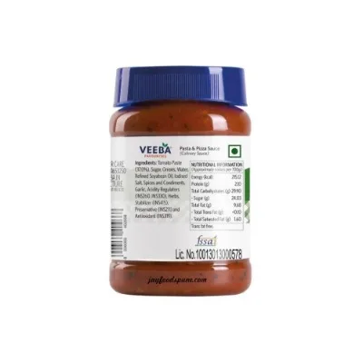 Veeba Pasta & Pizza Sauce  (No Onion No Garlic) 280gm - 2