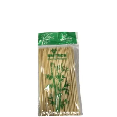Sathe Stick 8 Inch - 1