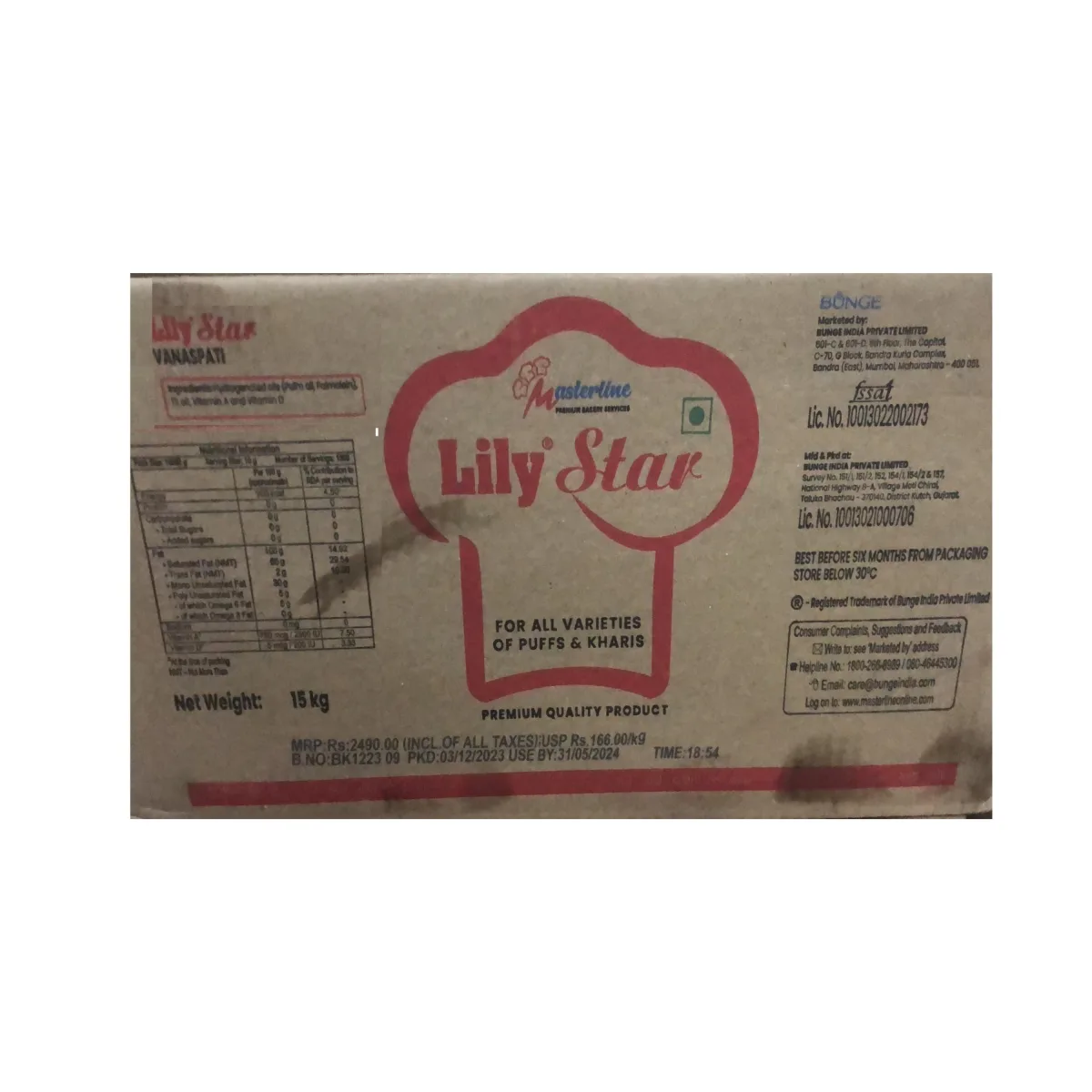 Masterline Margarine Lily Star 15Kg - 1