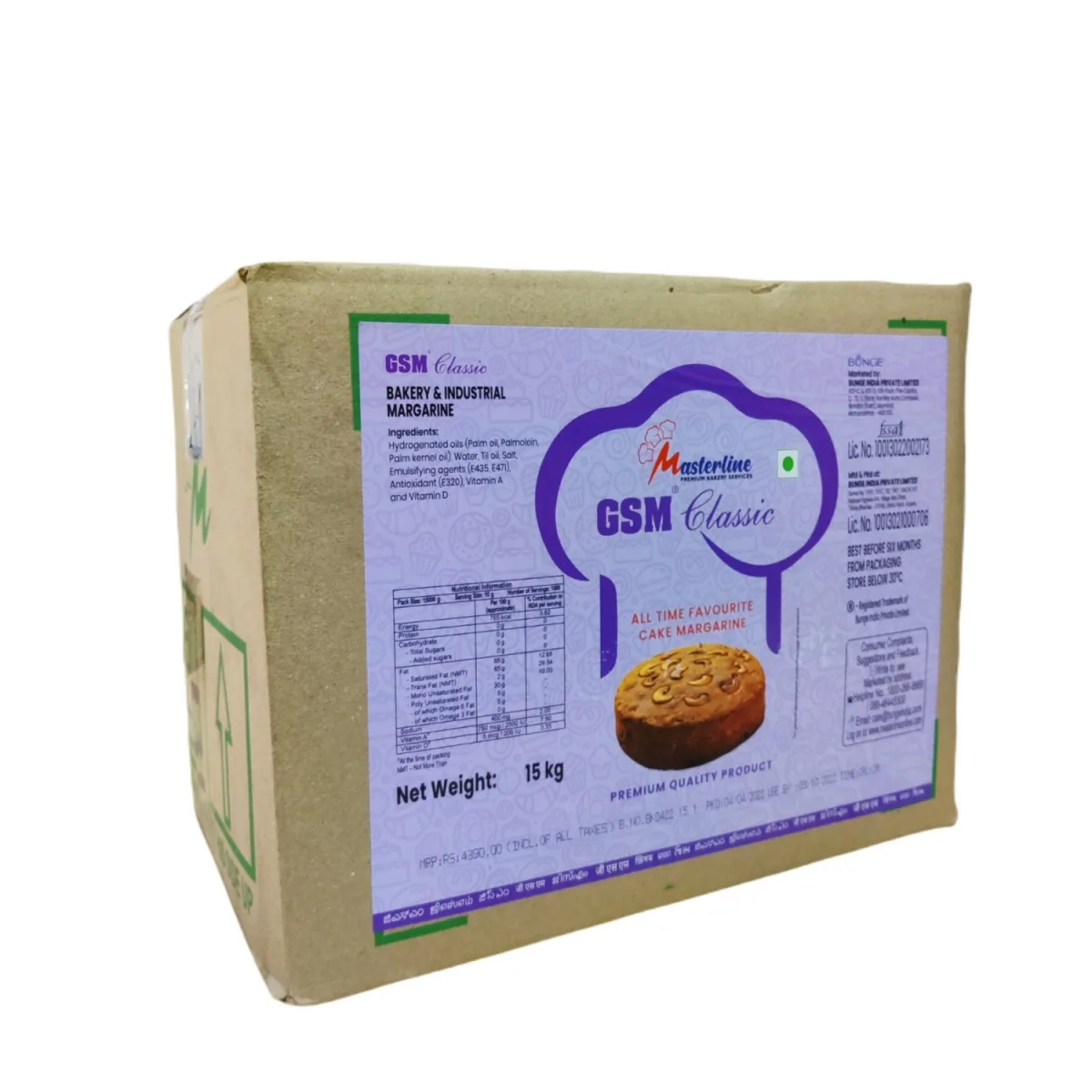 Masterline Margarine Gsm Classic 15Kg - 1