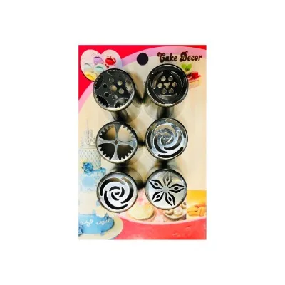 RUSSIAN NOZZLE SET - 1