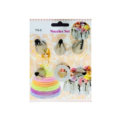 FRILL NOZZLE SET - 1