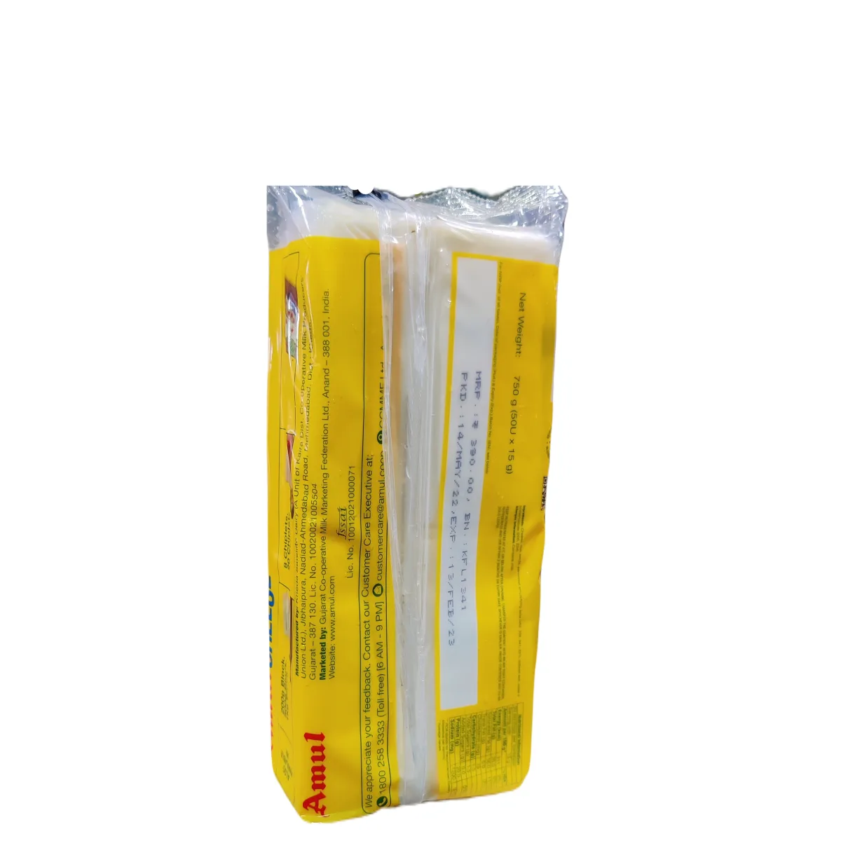 Amul Cheese Slice 750gm (50u X 15gm) - 2