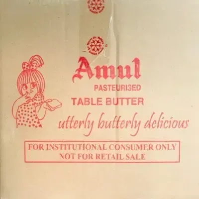 Amul Butter Amul Butter  20 Kg - 1