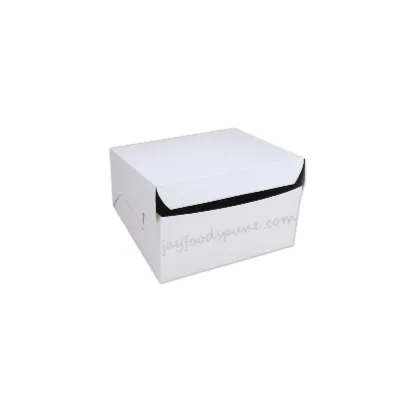 Plain White Cake Box  7x7 Inch - 1