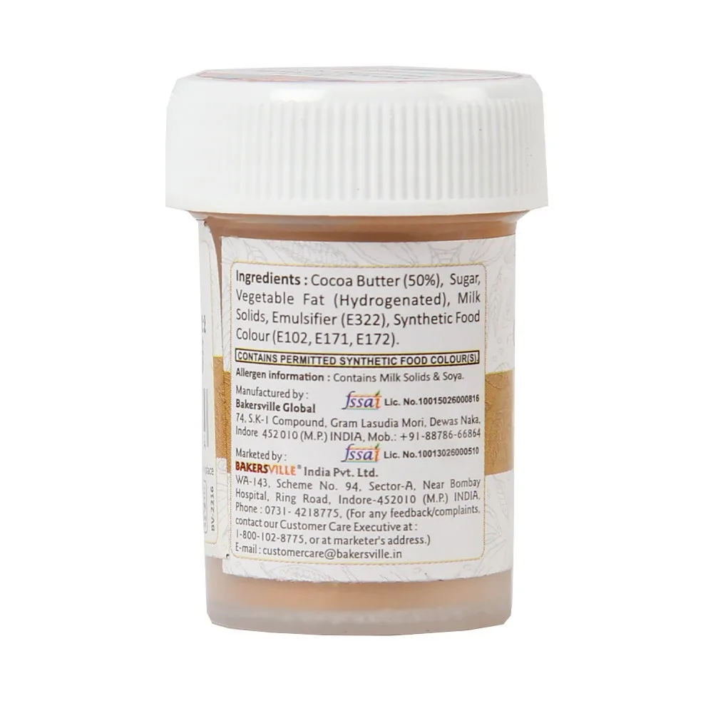 Colourmist Cocoa Butter Metalic Colour Paint  20g Gold - 2