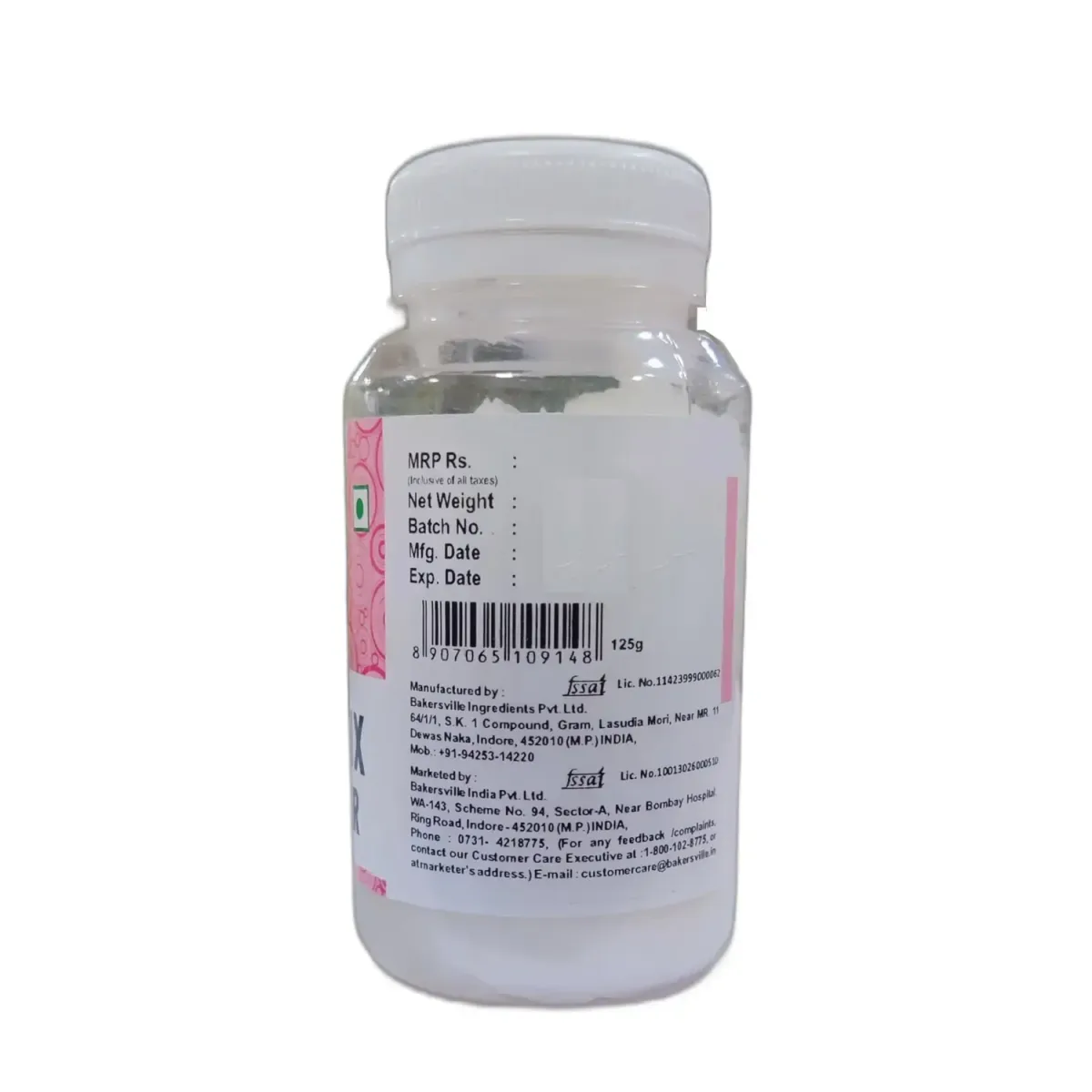 Purix Cake Mix Improver 125gm - 2