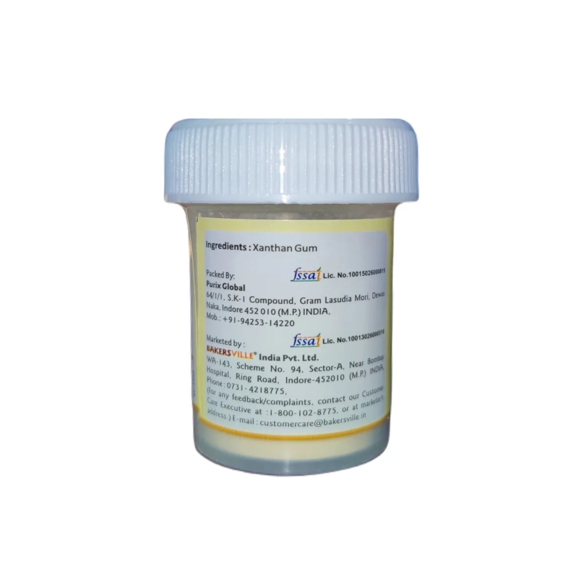 Purix Xanthan Gum  - 3