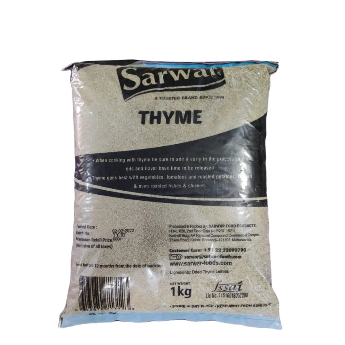 Sarwar Thyme 1Kg - 2