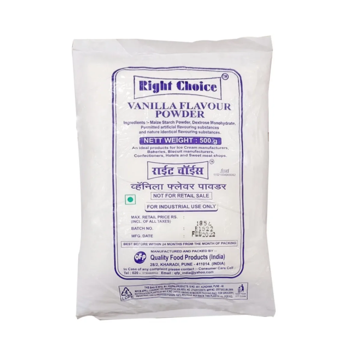 Right Choice Vanilla Flavour Powder 500Gm - 1