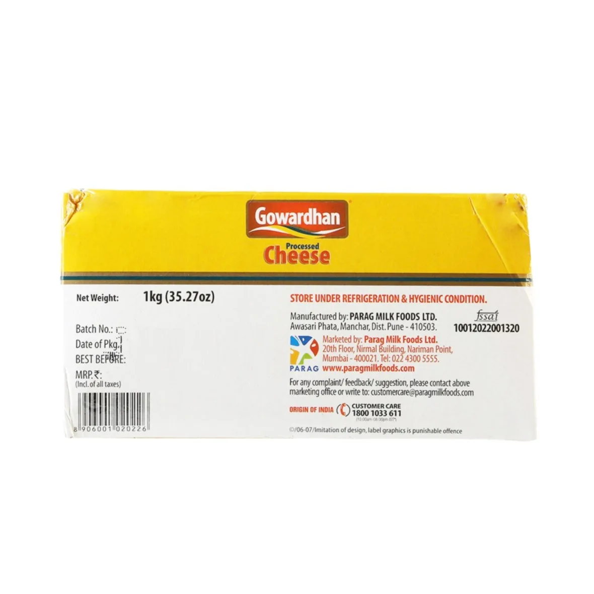 Gowardhan Processed Cheese 1kg - 2
