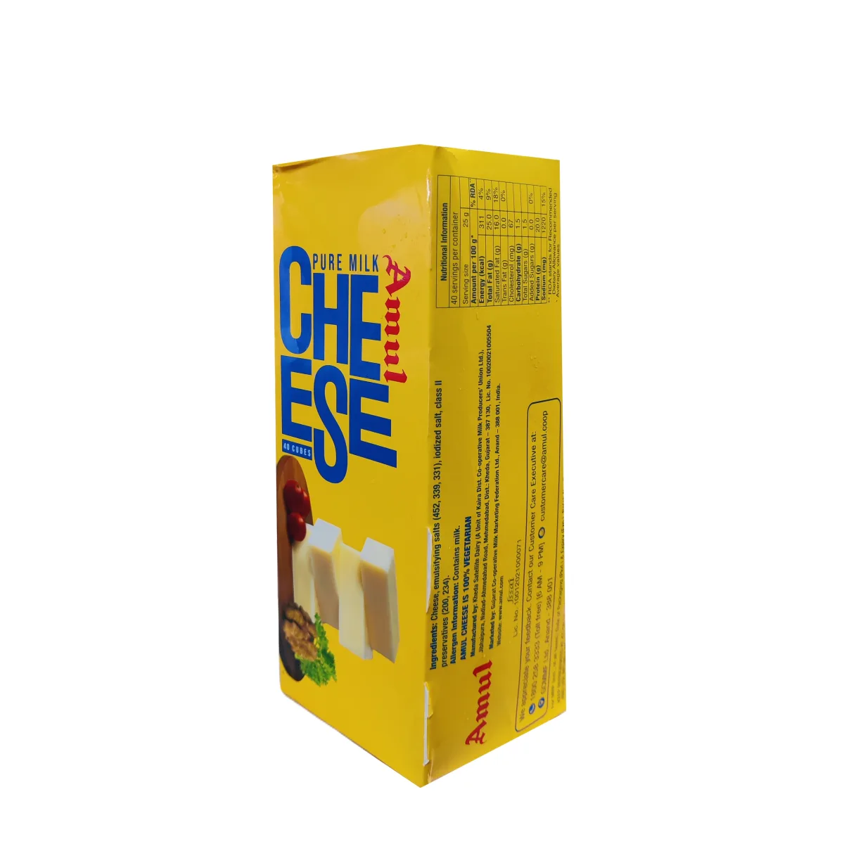 Amul Cheese Cube   - 2