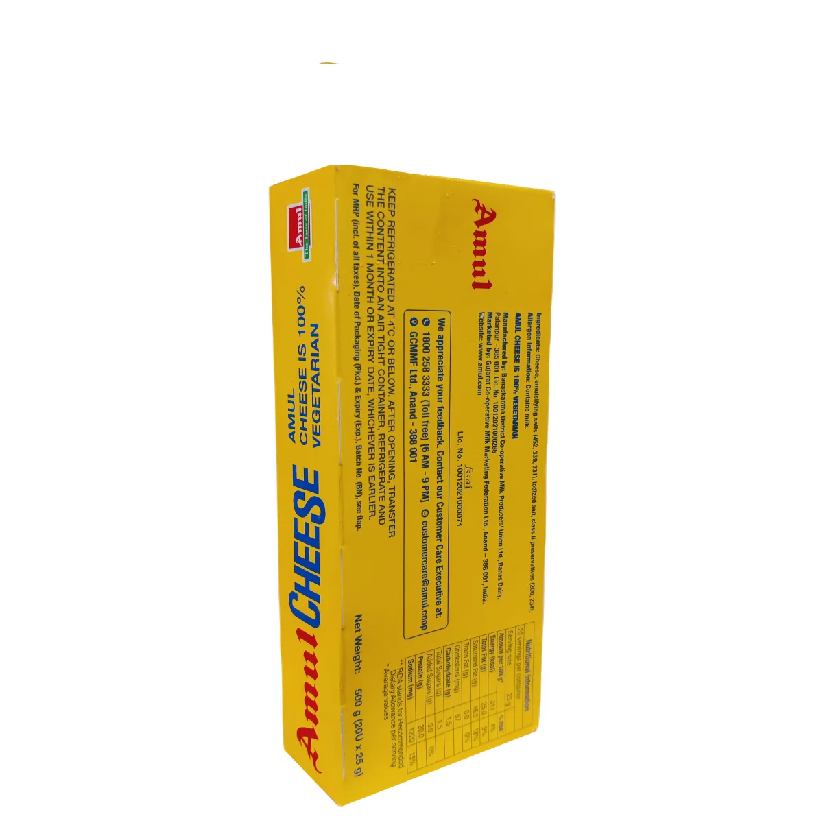 Amul Cheese Cube 25gm X 20cubes 500gm - 2