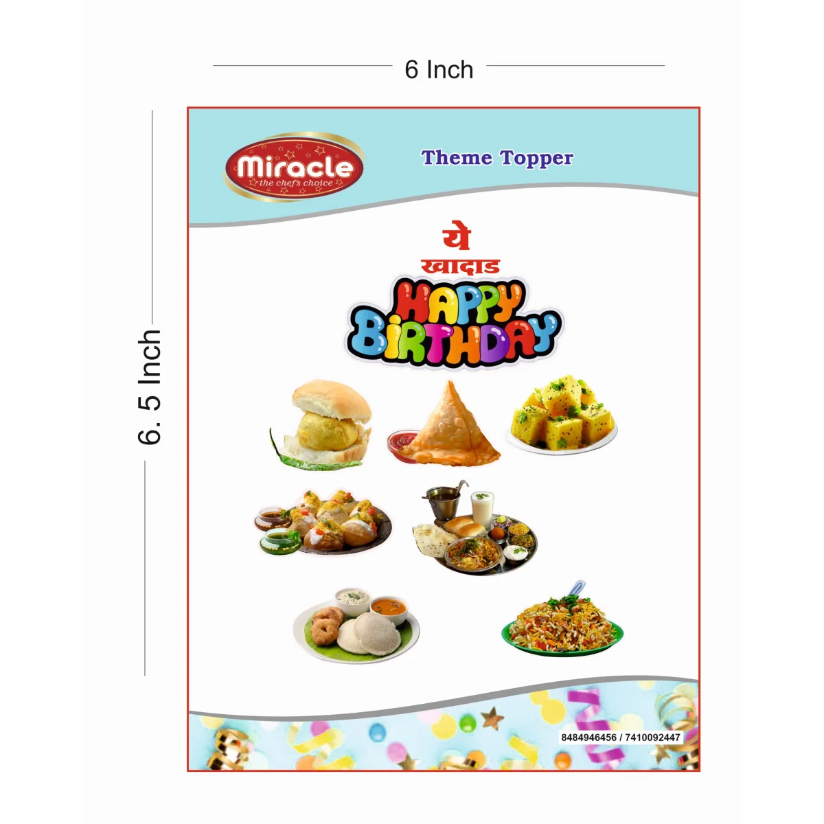 Miracle Paper Tag Let's Eat Theme - 1